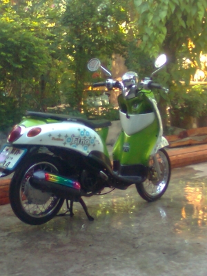 ต้องการขาย