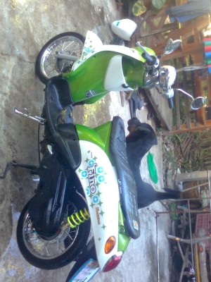 ต้องการขาย