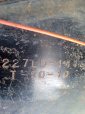 ขายซูโม่ 227LD 2เพลาดั้ม