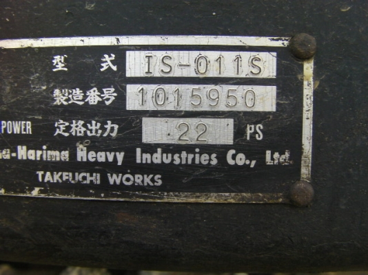 แม๊กโค IHI รุ่น11sเทียบเท่าPC20ขายตามสภาพเก่านอกพร้อมใช้ ราคา128,000บาทถ้ากำลังหาใช้อยู่รับรองไม่ผิดห่วงแน่นนอนพร้อมทดสอบจริงได้เลย แม๊กโค IHI รุ่น11sเทียบเท่าPC20ขายตามสภาพเก่านอกพร้อมใช้ ราคา128,000บาทถ้ากำลังหาใช้อยู่รับรองไม่ผิดห่วงแน่นนอนพร้อมทดสอบจริงได้เลย