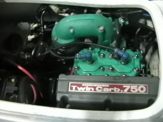 แจ๊ดสะกีKawasaki 750cc คาบูคู่เก่านอกพร้อมใช้ราคา59,000บาท