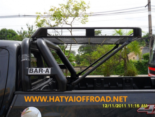 ขาย เฉพราะตระแกรงบน