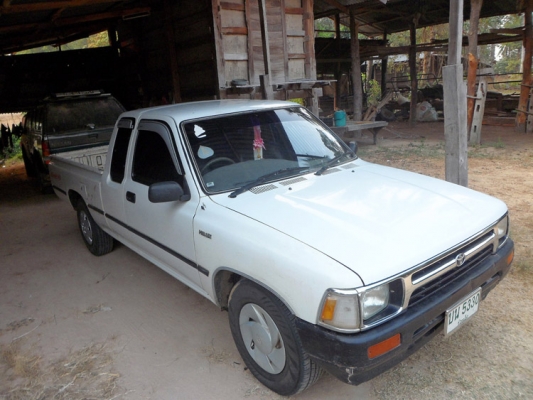 Toyoto Hilux Mighty X