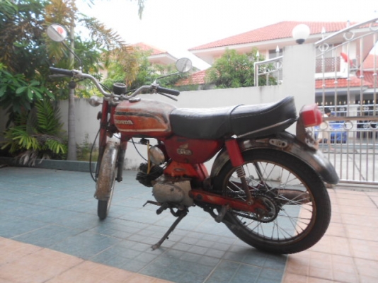 ขายครับ