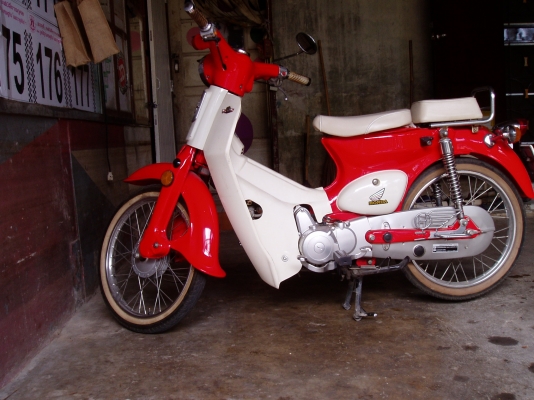 ขายรถคลาสิก ขายรถคลาสิก