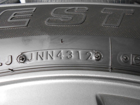 ขายล้อแม็ก Toyota Vigo Champ (รุ่นพิเศษ 50 ปีโตโยต้า) ขอบ 16 พร้อมยางป้ายแดงปี 12/เทิร์นได้-ใส่ฟรีค่ะ ขายล้อแม็ก Toyota Vigo Champ (รุ่นพิเศษ 50 ปีโตโยต้า) ขอบ 16 พร้อมยางป้ายแดงปี 12/เทิร์นได้-ใส่ฟรีค่ะ