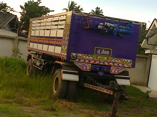 ขายลูกพ่วง