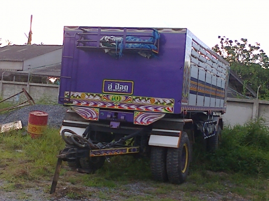 ขายลูกพ่วง