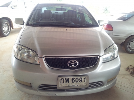 ขาย วีอ๊อส ถูกๆ ครับ ขาย วีอ๊อส ถูกๆ ครับ