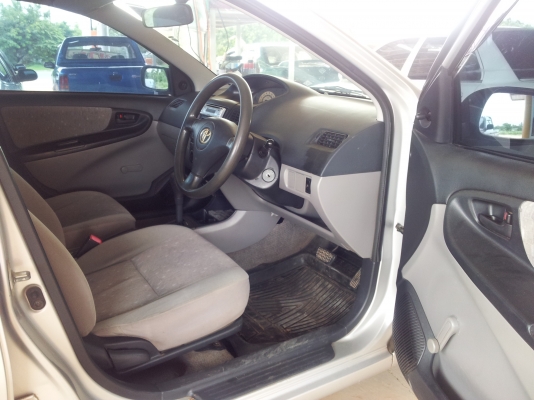 ขาย วีอ๊อส ถูกๆ ครับ ขาย วีอ๊อส ถูกๆ ครับ