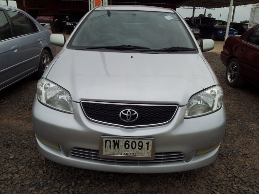 ขาย วีอ๊อส ถูกๆ ครับ ขาย วีอ๊อส ถูกๆ ครับ