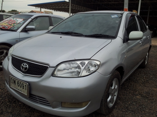 ขาย วีอ๊อส ถูกๆ ครับ ขาย วีอ๊อส ถูกๆ ครับ