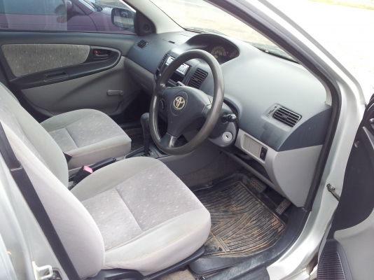 ขาย วีอ๊อส ถูกๆ ครับ ขาย วีอ๊อส ถูกๆ ครับ