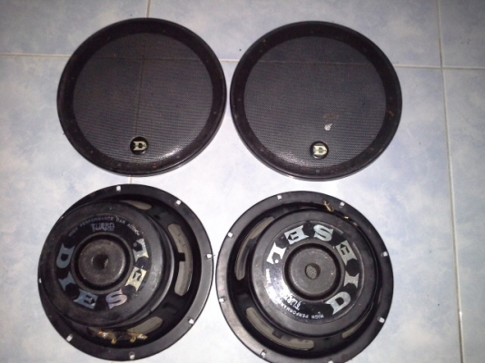 กลาง diesel 8"พร้อมฝา