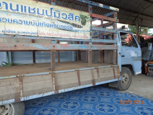 ลดแล้วๆขาย 6ล้อ