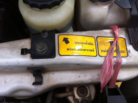 ขายไทเกอร์D4D 2500cc ปี 45  แอแบค ABS