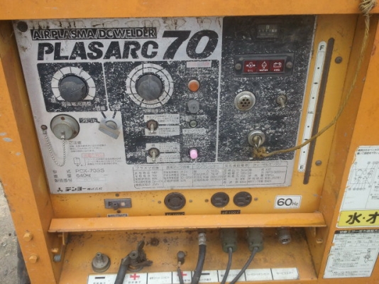 เครื่อง 4 in 1