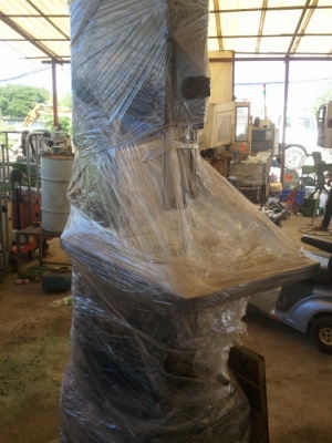 เครื่องแบนซอตั้ง