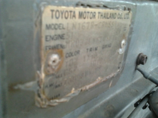 TOYOTA HILUX TIGER EXTRACAB SR5 3.0 MT 4WD ปี 42 รถสภาพเดิมๆไม่เคยมีอุบัติเหตุหนัก ตัองเก็บสีบ้างเล็กน้อย เครื่องแห้งแรงดี ภายในเก๋งคอนโซลสวยครบ แอร์เย็น พวงมาลัยเพาเวอร์ กระจกไฟฟ้า ระบบขับเคลื่อนสี่ล้อสภาพดีพร้อมทำงานได้เลย ช่วงล่างแน่นยางสภาพดี 70\% พร้อ