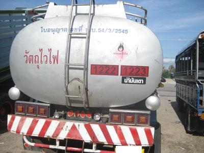 ขาย Roc 195 แรง 10 ล้อเพลา บรรทุกน้ำมัน 15000 ลิตรสี่หัว โทร 088-4501277