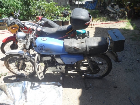 :ซูซูกิ โตร่า