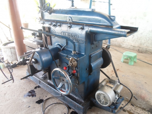 แท่นไส 24 นิ้ว ของต้าชิง พร้อมใช้งานไฟบ้านมอเตอร์ 3 แรง 47,000  ด่วน !!!!