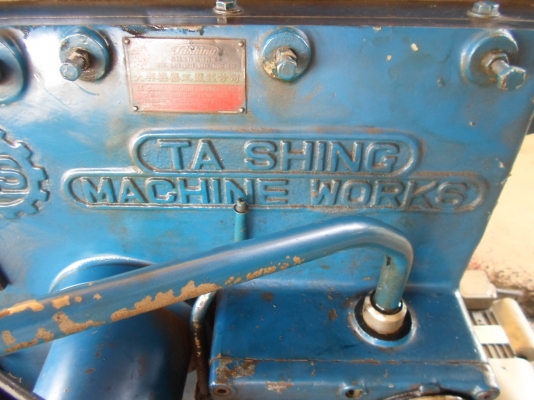 แท่นไส 24 นิ้ว ของต้าชิง พร้อมใช้งานไฟบ้านมอเตอร์ 3 แรง 47,000  ด่วน !!!!