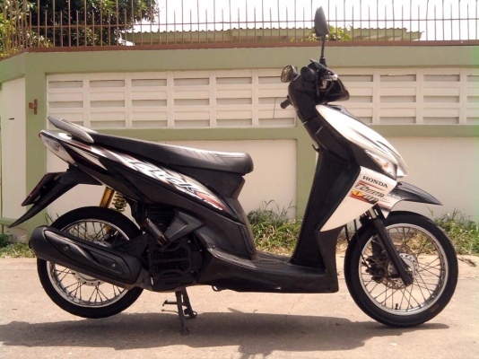 ขออนุญาติขาย  Honda Click Combi Brake ปี51 มือเดียว สีขาวมุข