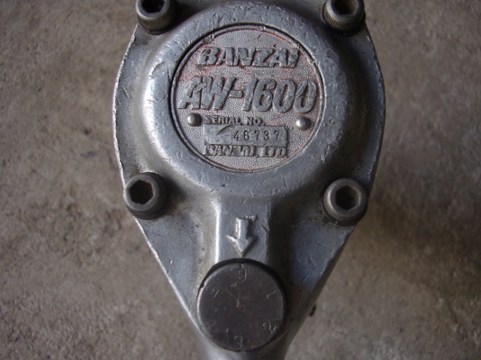 ขาย บล็อคลม  4  หุน