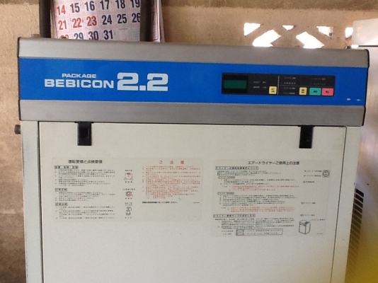 ปั๊มลมลูกสูบเก็บเสียง HITACHI BEBICON 3Hp มี AIR DRYER