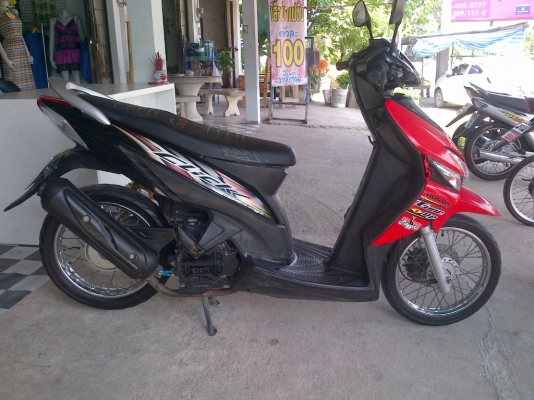 ขาย!ฮอนด้าคลิ๊ก ปี50 รถเครื่องเดิมแน่นๆ  พร้อมใช้ ทะเบียน+เอกสารโอน ภาษีไม่หมด