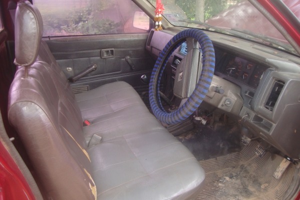 ขายครับ ขายครับ