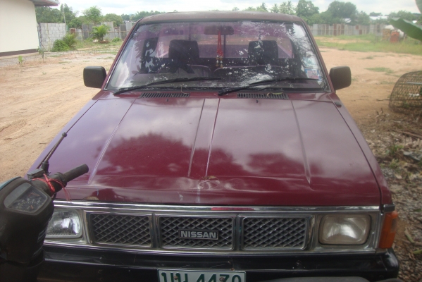 ขายครับ