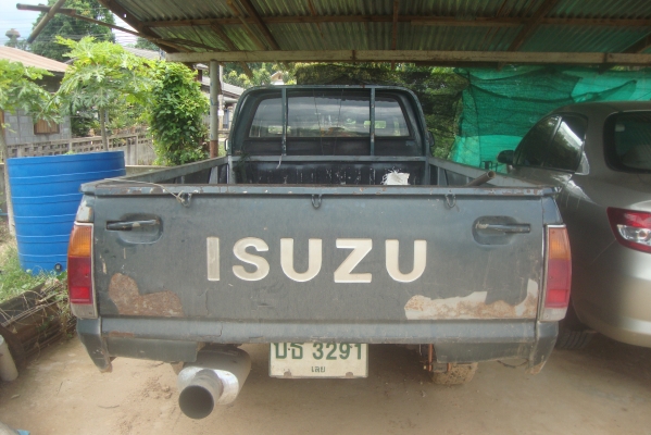 ขายครับ