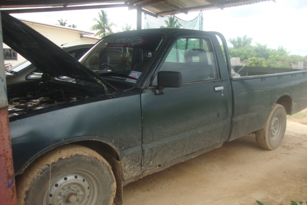 ขายครับ