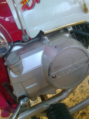 -ขายเครื่องไลฟาน100  ได้ครบเลย พร้อมอินวอย