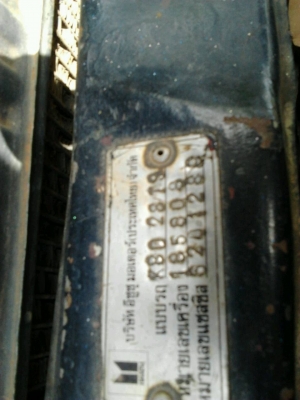 ISUZU KB 2500 CAB รถสวยสภาพดีพร้อมใช้งานได้เลนครับ รถเครื่องแห้งแรงดีไม่มีเยิ้ม ภายในเก๋งคอนโซลสวยครบพร้อม กระบะไม่ผุ ช่วงล่างคัชซีไม่มีดาม ยางสภาพดี 4 เส้นประมาณ 70\% พร้อมใ