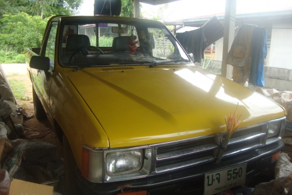 ขายครับ