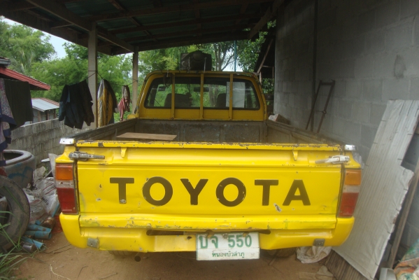 ขายครับ