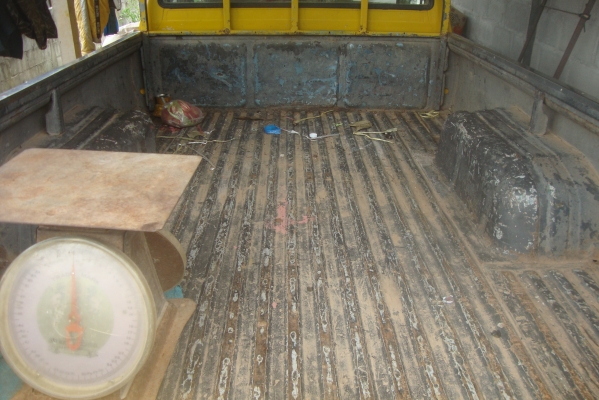 ขายครับ