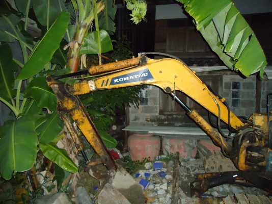 ขายรถแบคโฮ komasu pc 20-5