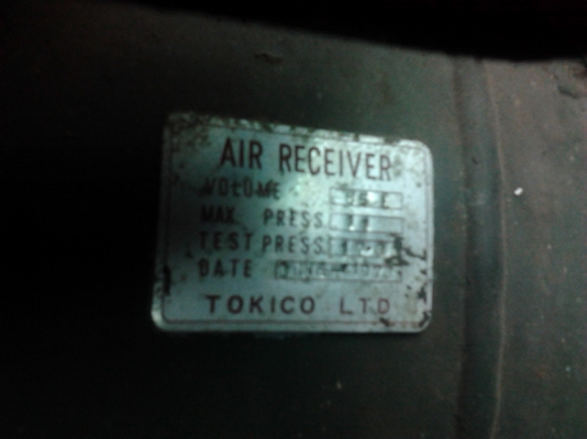 เครื่องปัมยางรองเท้าไฮโดรลิค