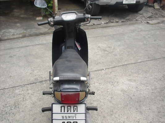 ขายดรีมนิวทะเบียนโอนสตาร์ดมือ ขายดรีมนิวทะเบียนโอนสตาร์ดมือ