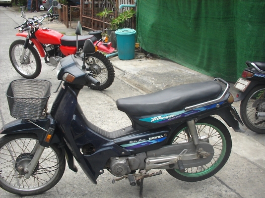 ขายดรีมนิวทะเบียนโอนสตาร์ดมือ