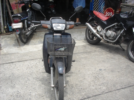 ขายดรีมนิวทะเบียนโอนสตาร์ดมือ ขายดรีมนิวทะเบียนโอนสตาร์ดมือ