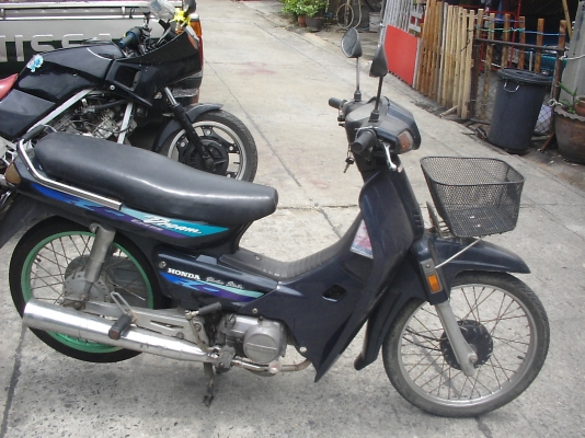 ขายดรีมนิวทะเบียนโอนสตาร์ดมือ ขายดรีมนิวทะเบียนโอนสตาร์ดมือ