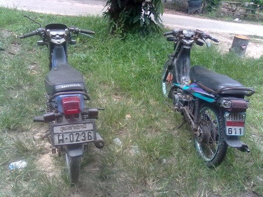 ขาย 1 คัน อย่าง เหมาๆๆ Yamaha BellR และ Honda โนวา (ขายแล้ว )แยกขายไปแล้ว