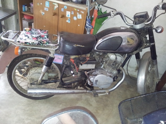 ขาย/เทริน ฮอนด้า CD125T อยากขี่ SR400หรือ Super Four