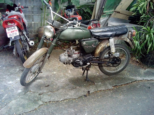 ขายเอร้อยเครืองเวสแซด5500ลดแล้ว