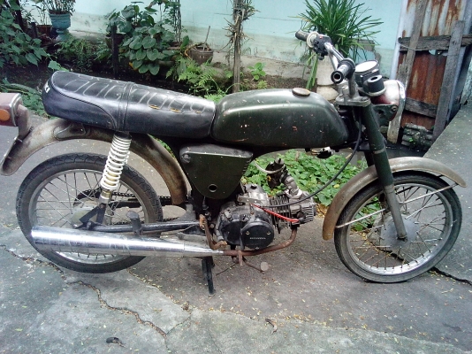 ขายเอร้อยเครืองเวสแซด5500ลดแล้ว